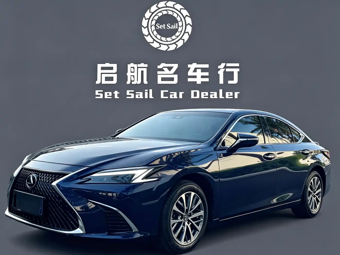Lexus ES 2025 200 Ultimate Edition