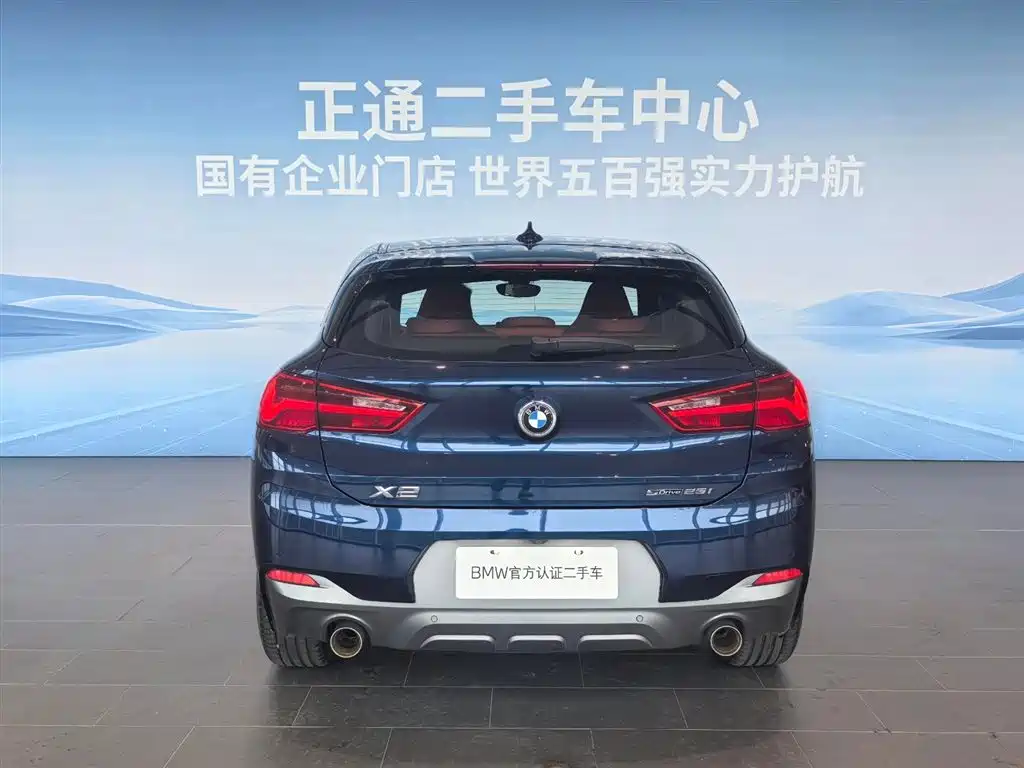 Фото 23 - BMW X2