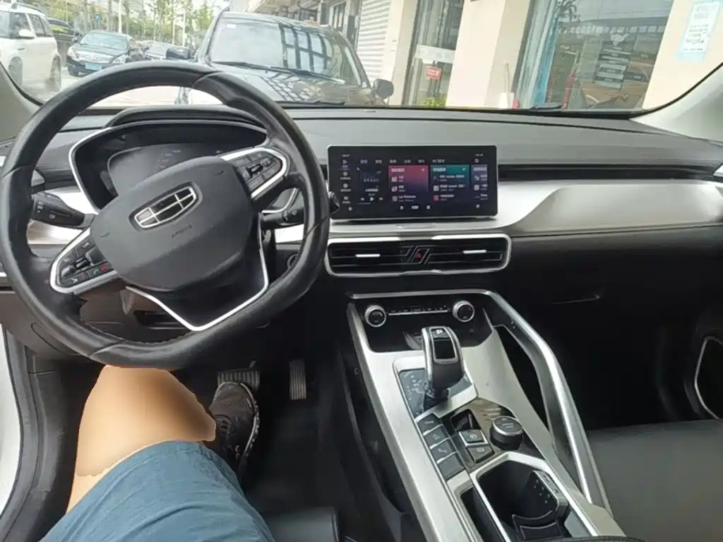 Geely Bin Yue New Energy 2021 2020 1.5T ePro Higher