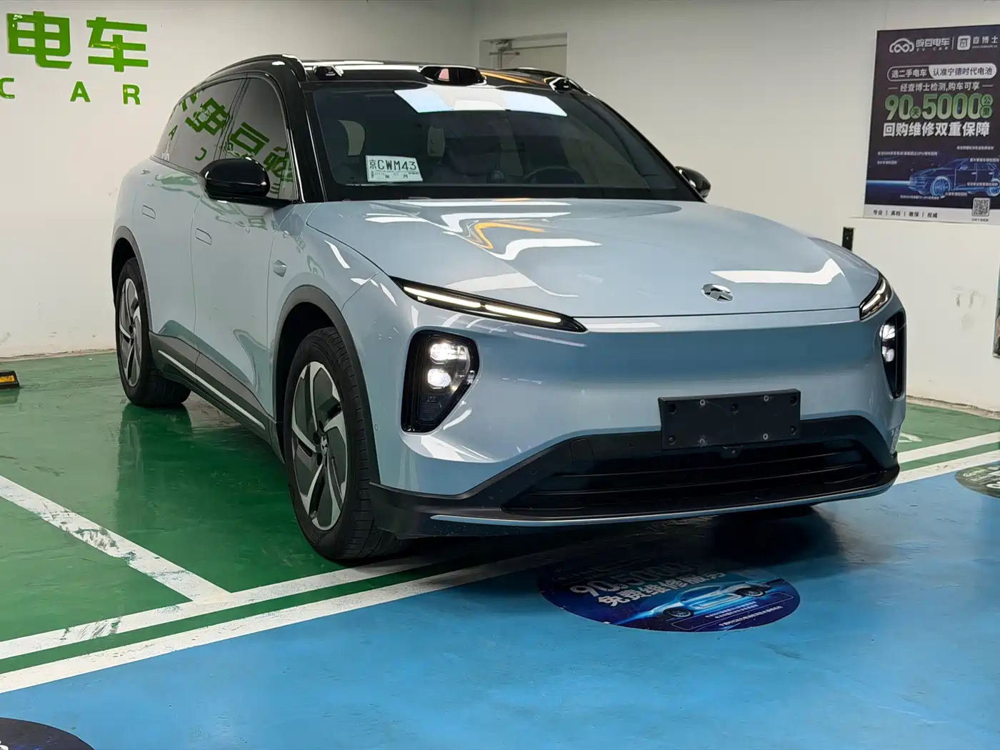 NIO ES6 2023 2023 75kWh