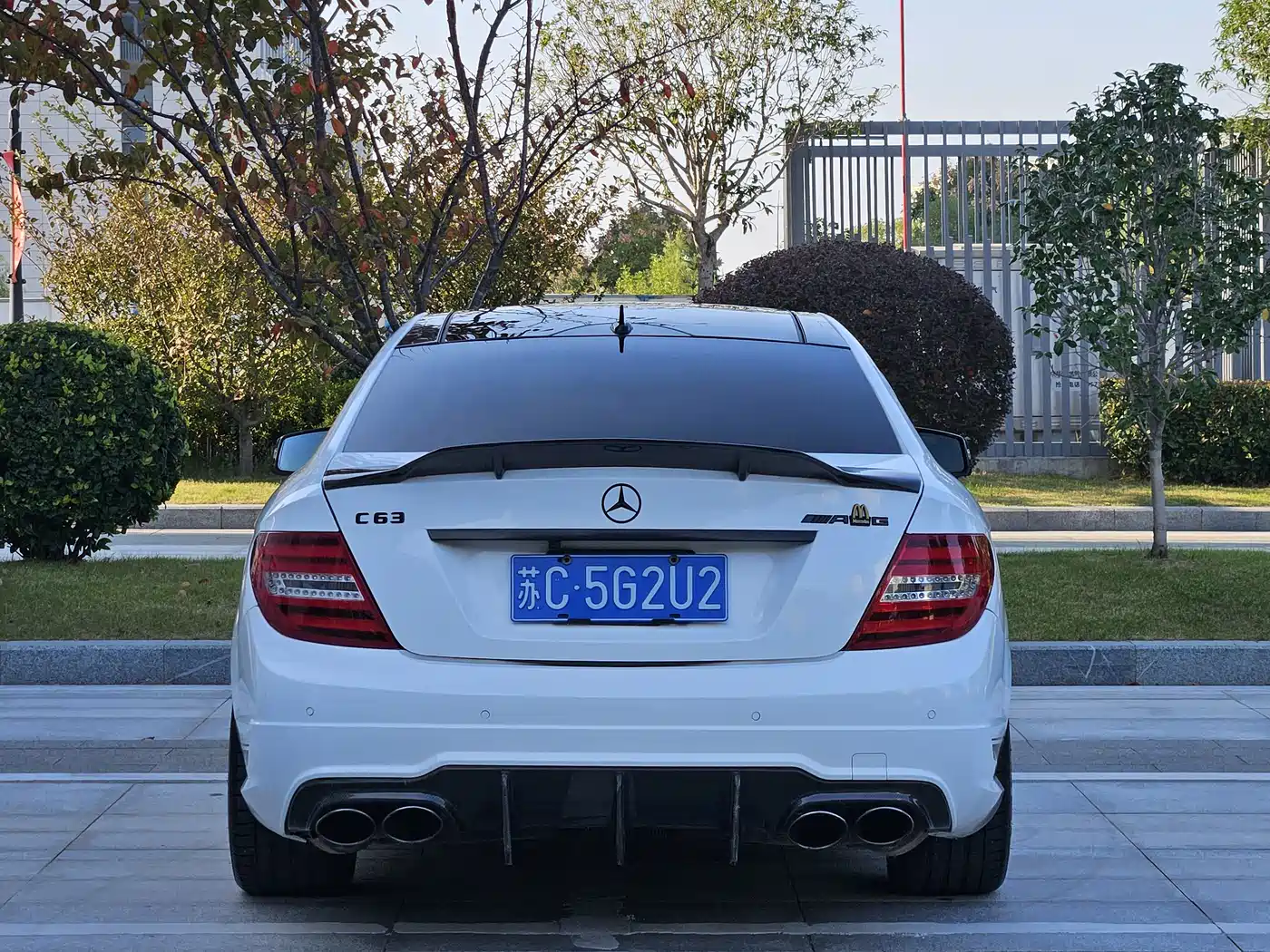 Mercedes-Benz C-Class AMG 2014 AMG C 63 Coupe Edition 507 фото 5
