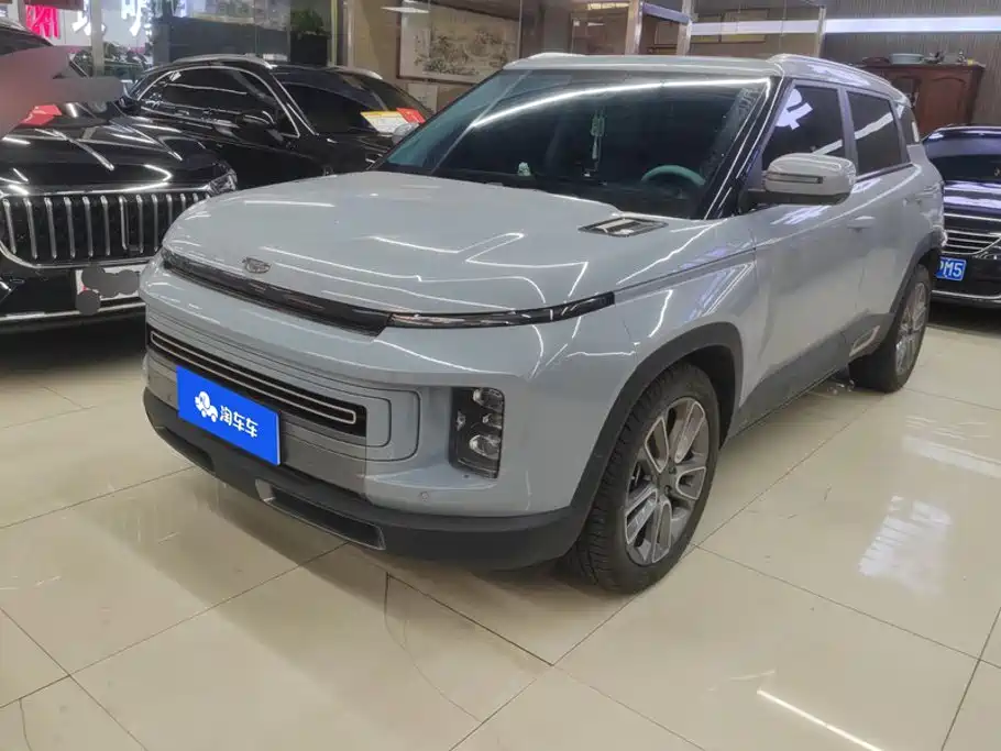 Similar car