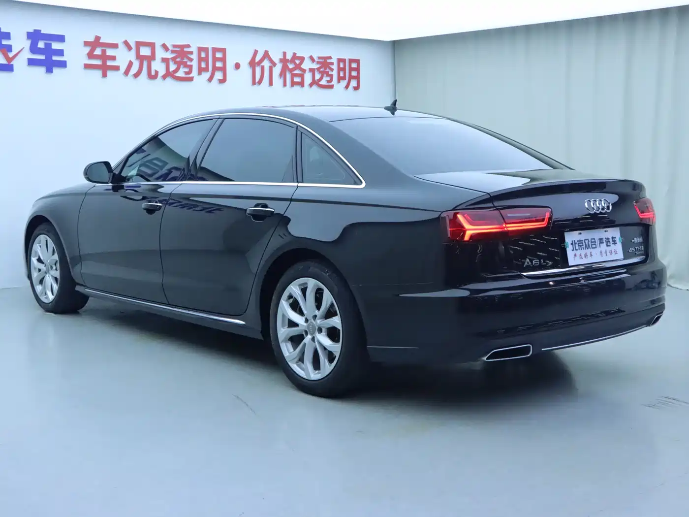Audi A6L 2017 45 TFSI quattro Sport фото 25