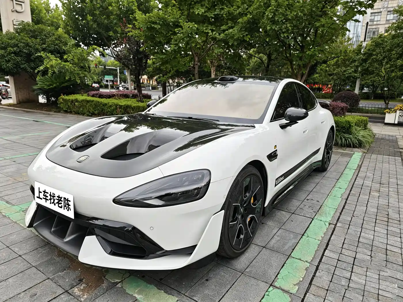 Xiaomi Auto Xiaomi SU7 Ultra 2025 Model Ultra