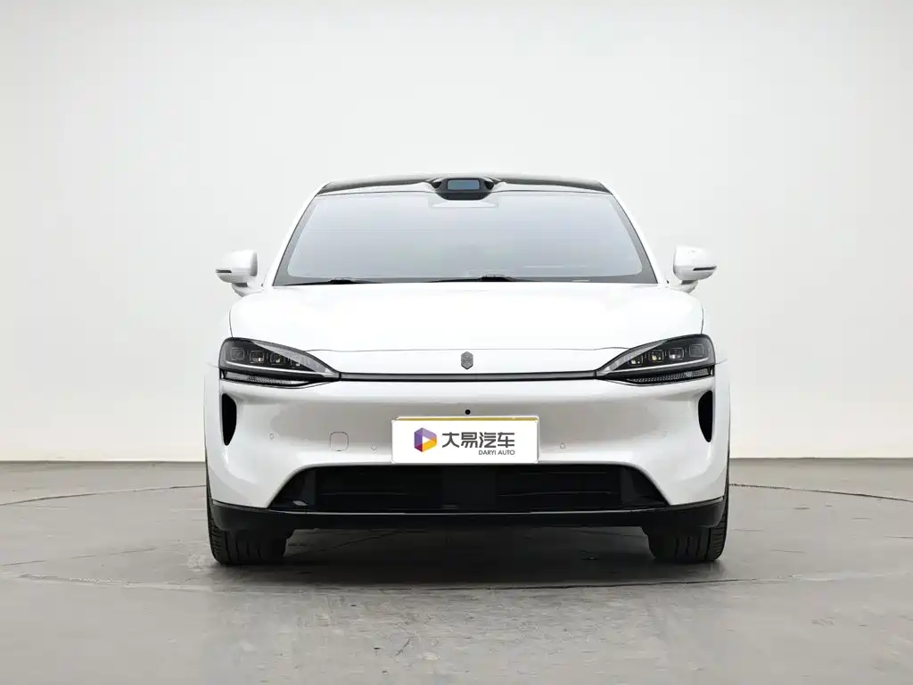 Zhijie Luxeed R7 2025 2026 Range Extender Ultra