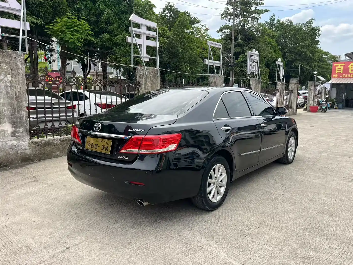 Toyota Camry 2011 240G Luxury Anniversary Edition фото 8