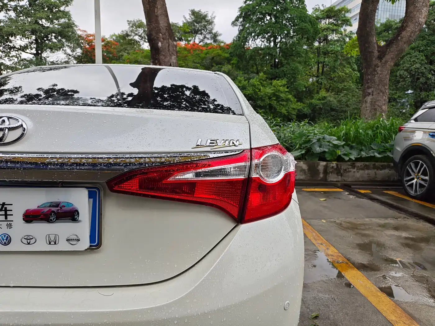 Toyota Levin 2016 1.6G CVT Elite Edition фото 18
