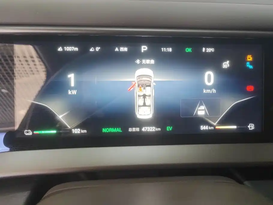 Denza D9 2023 2022 DM-i 970 AWD Flagship