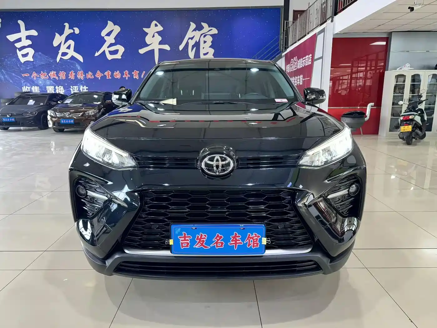 Toyota Wildlander 2022 2.0L CVT AWD Luxury Edition фото 2
