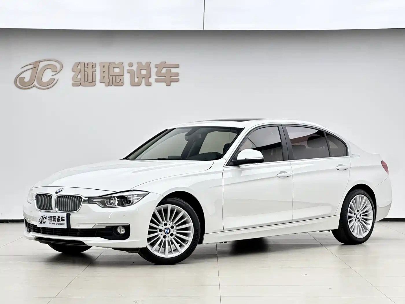 BMW 3 Series 2018 320Li Fashion Style