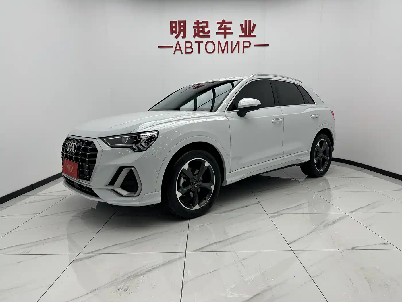 Audi Q3 2022 35 TFSI Fashion Dynamic