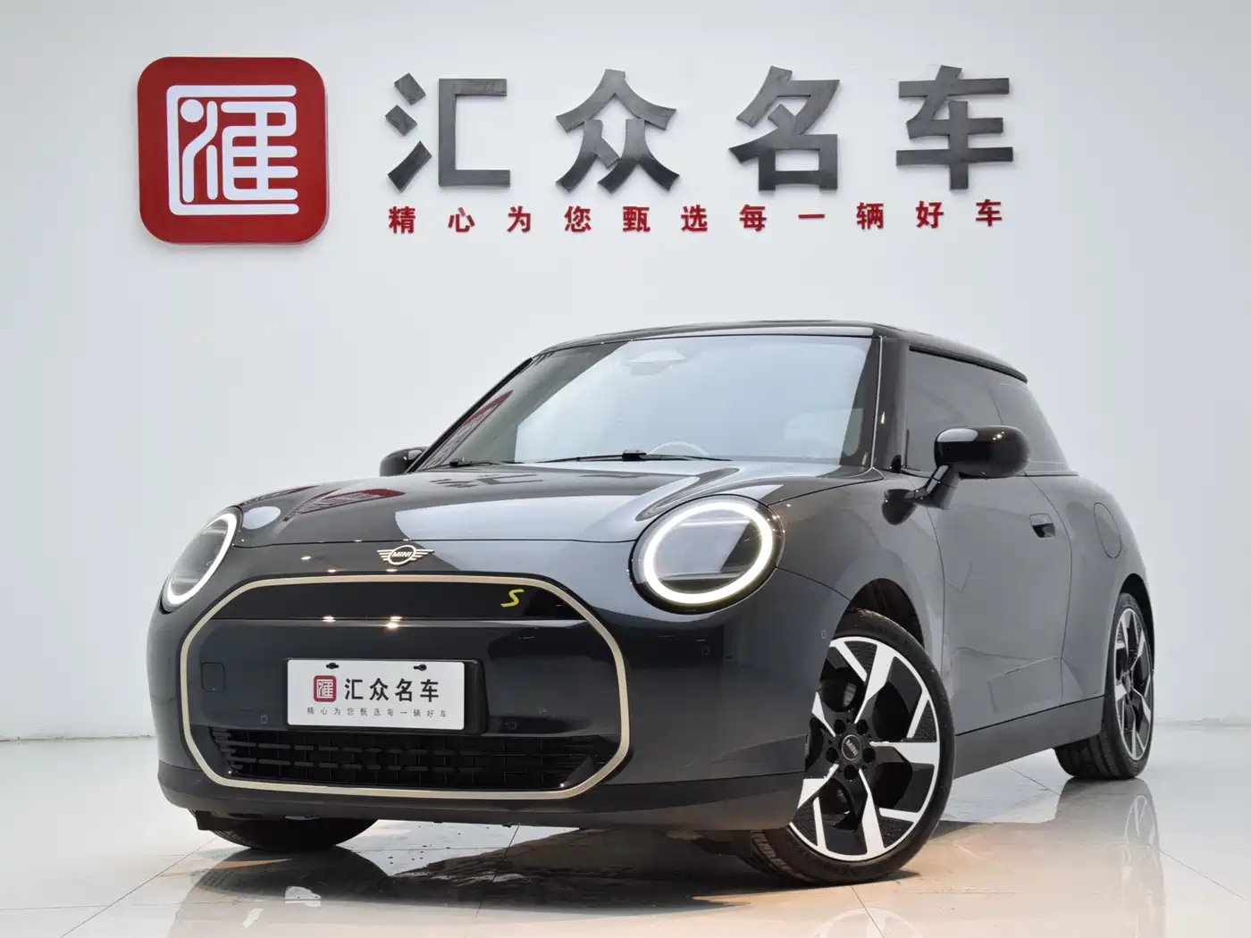 MINI ELECTRIC  COOPER