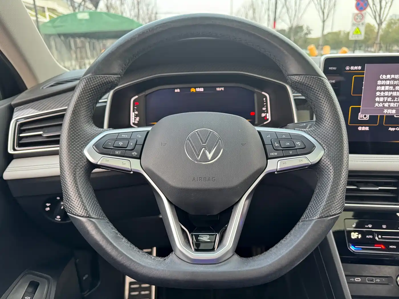 Volkswagen Tiguan L 2024 330TSI Automatic 2WD R-Line Premium Enjoyment Edition фото 20