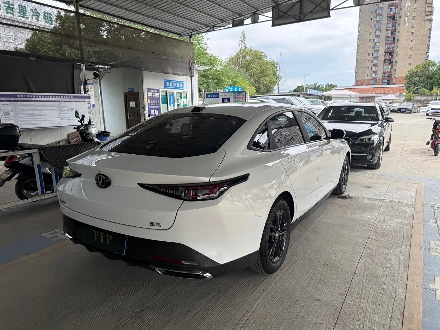 Changan Yida 2023 2023 Blue Whale NE 1.5T GDI DCT Exclusive