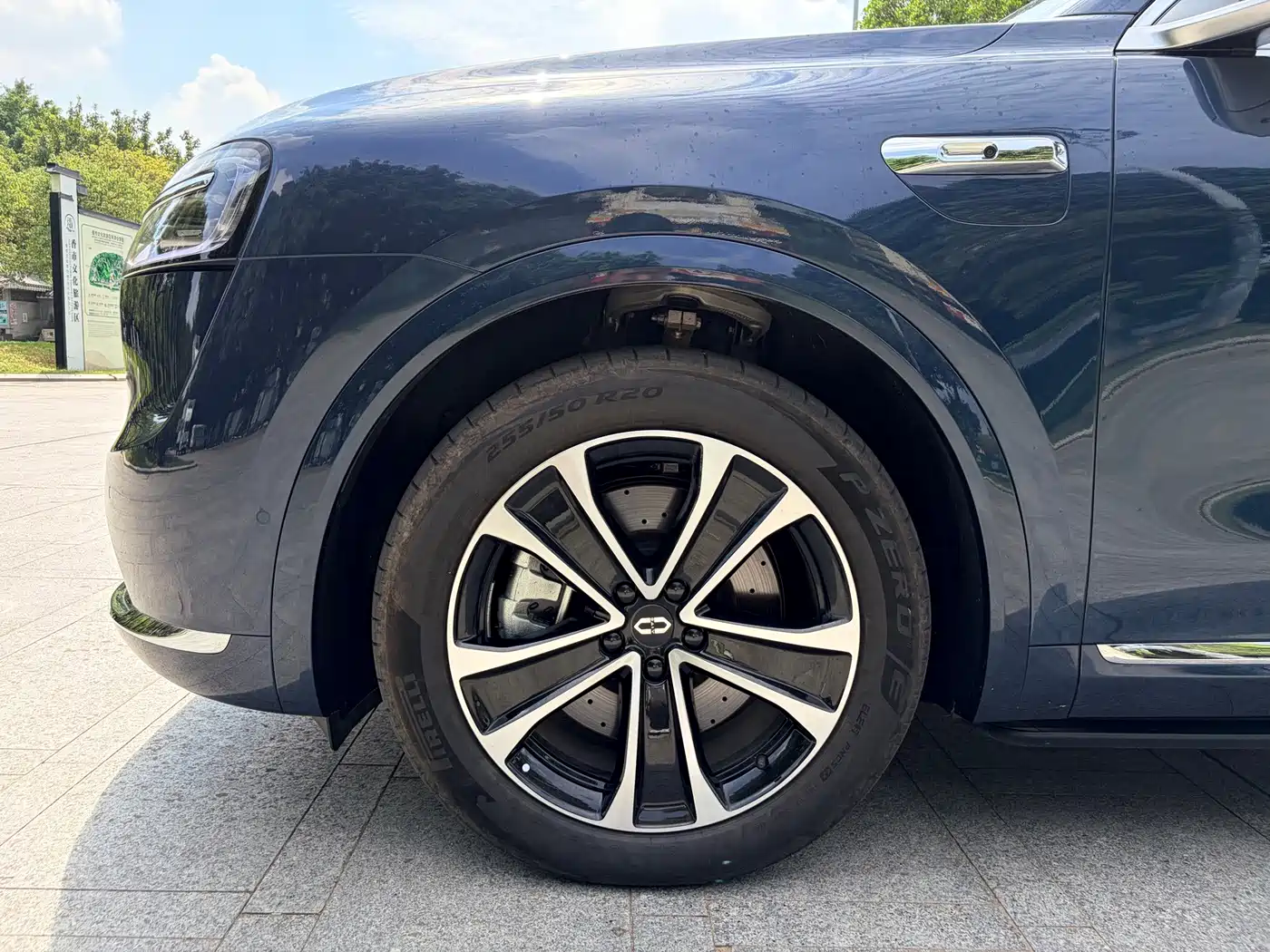 Aito M7 2026 2026 Extended Range Pro+ AWD 5-seater