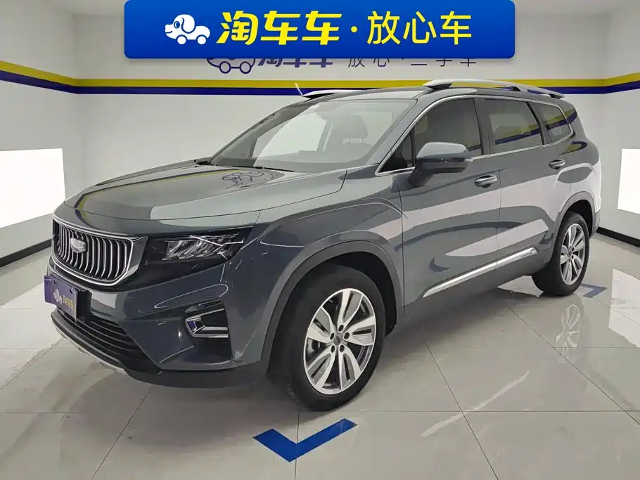Geely Haoyue 2022 2022 1.8TD Automatic Premium 7-Seater