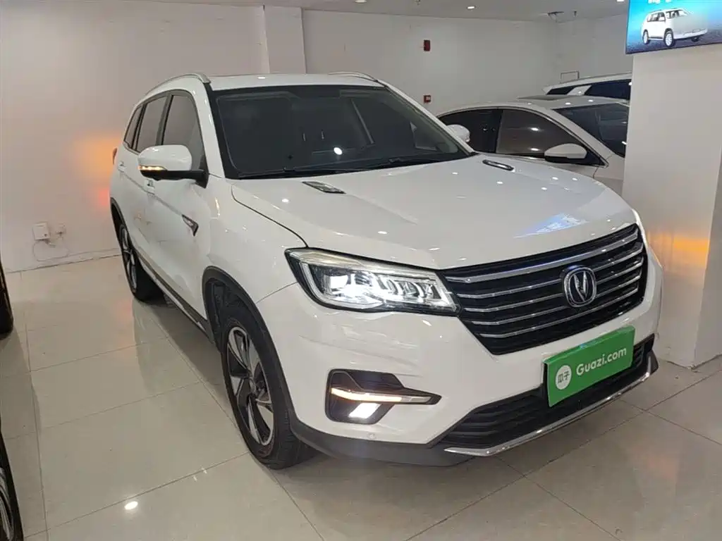 CHANGAN CS75