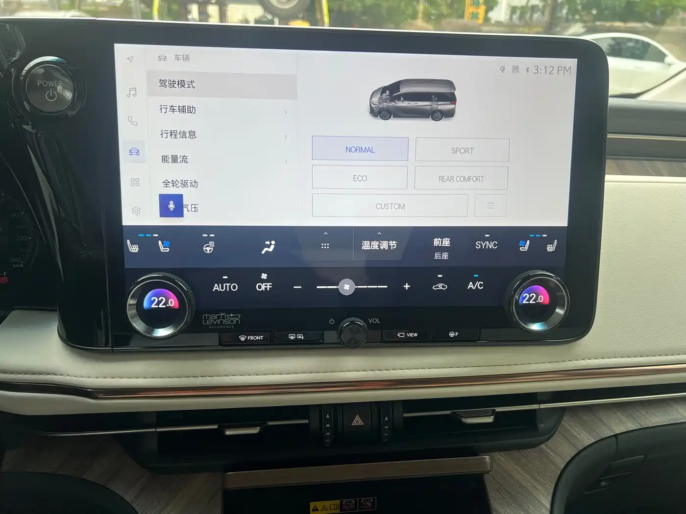 Lexus LM 2025 2025 Model 500h Six-Seater Prestige Edition