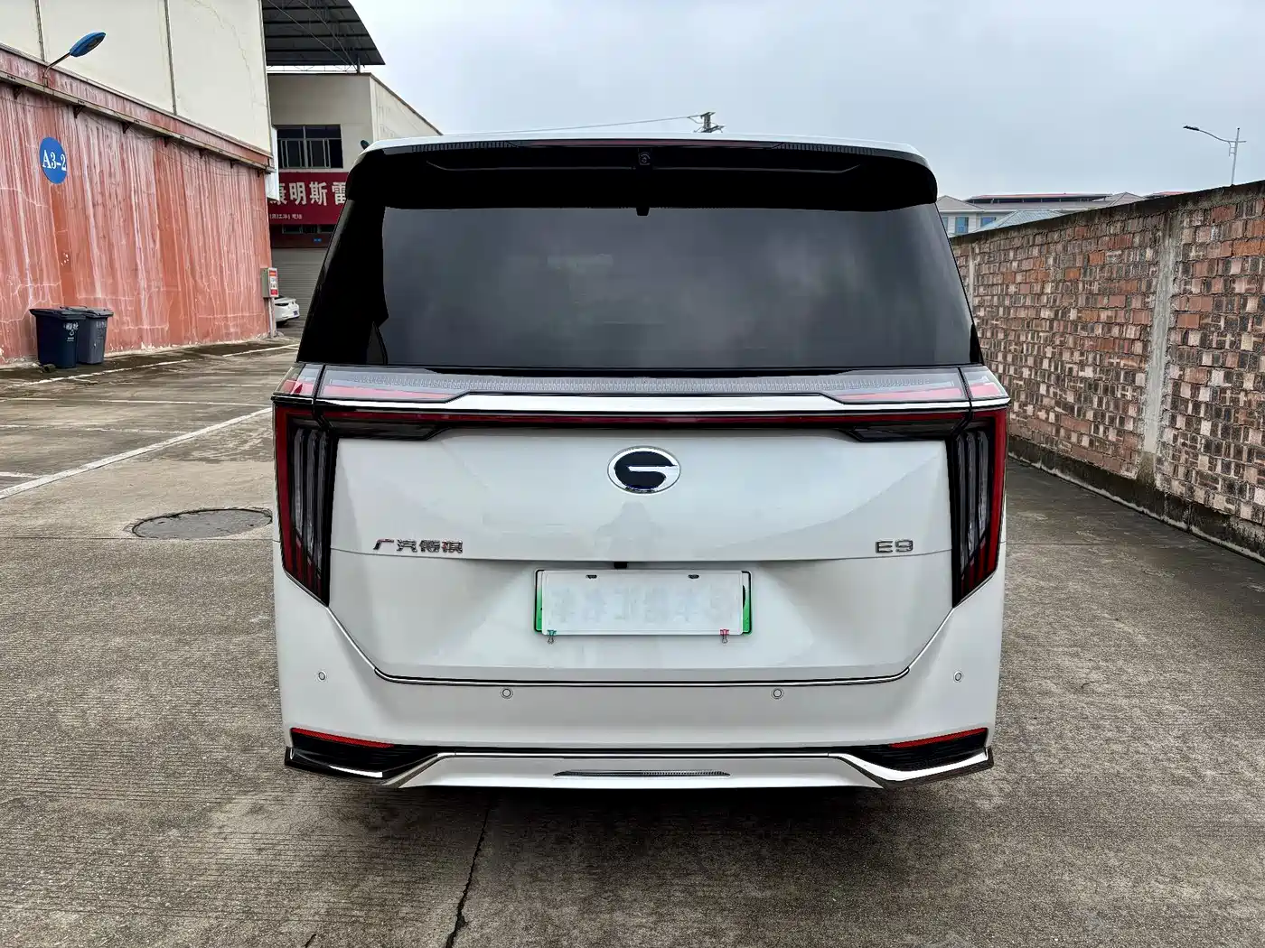 GAC Trumpchi Trumpchi E9 2023 E9 MAX фото 4