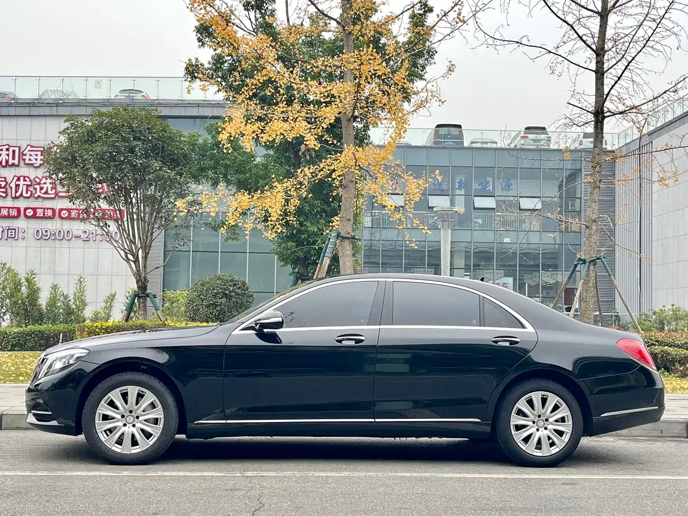 Mercedes-Benz S-Class 2016 S 320 L Business Edition фото 3