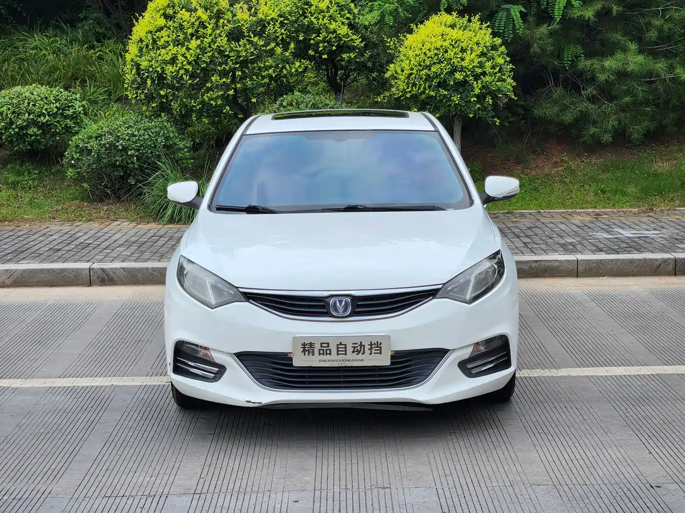 Changan Eado XT 2016 2016 1.6L Automatic Cool