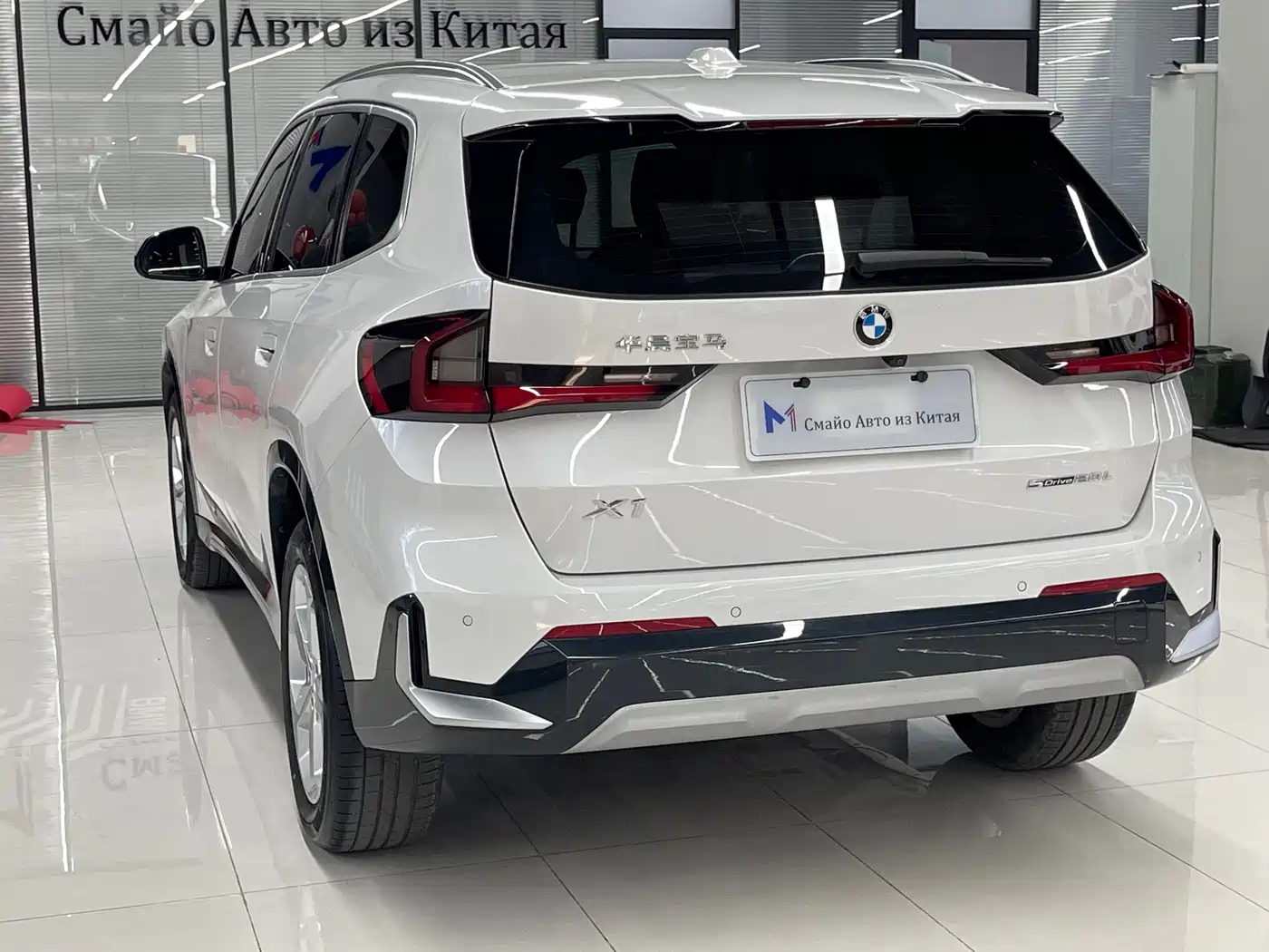 BMW X1 2023 sDrive20Li X Design Package фото 4