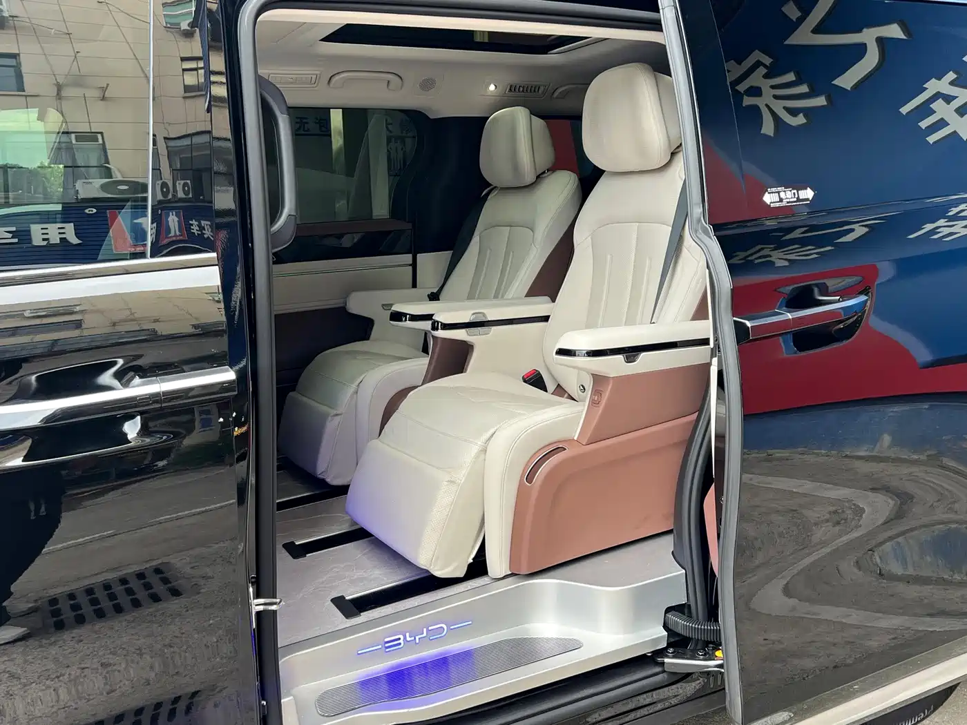 BYD Xia 2025 2025 DM-i 1.5T 180km Excellence
