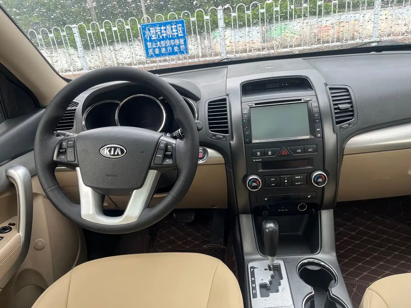 Kia Sorento 2012 2012 2.2T Diesel Luxury Edition