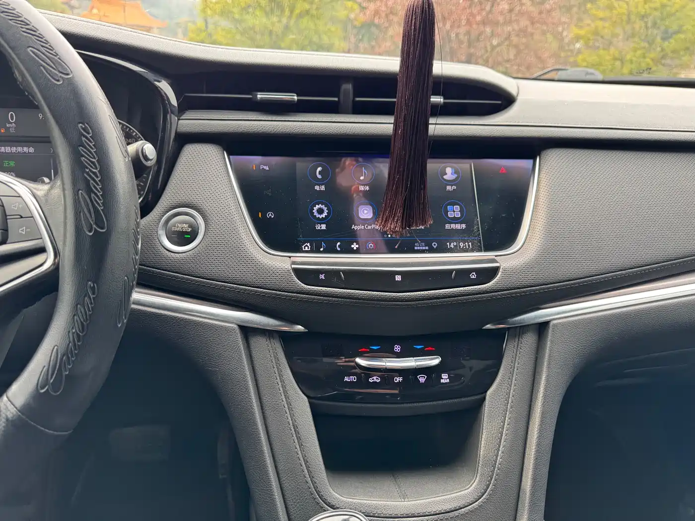 Cadillac XT5 2020 28T Technology Model фото 7