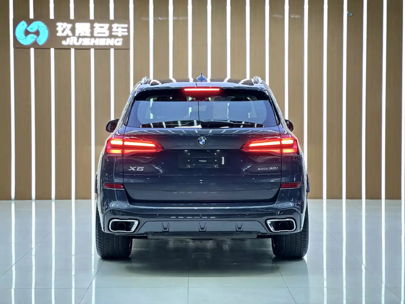 BMW X5 (Import) 2020 xDrive30i M Sport Package фото 20