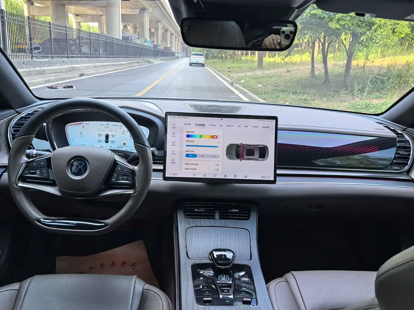 BYD Han 2022 DM-i 121KM Premium Edition фото 8