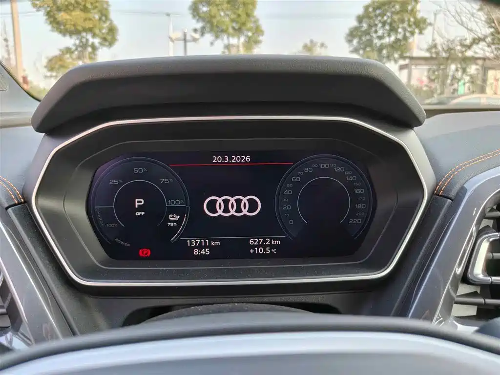 AUDI Q4 E TRON