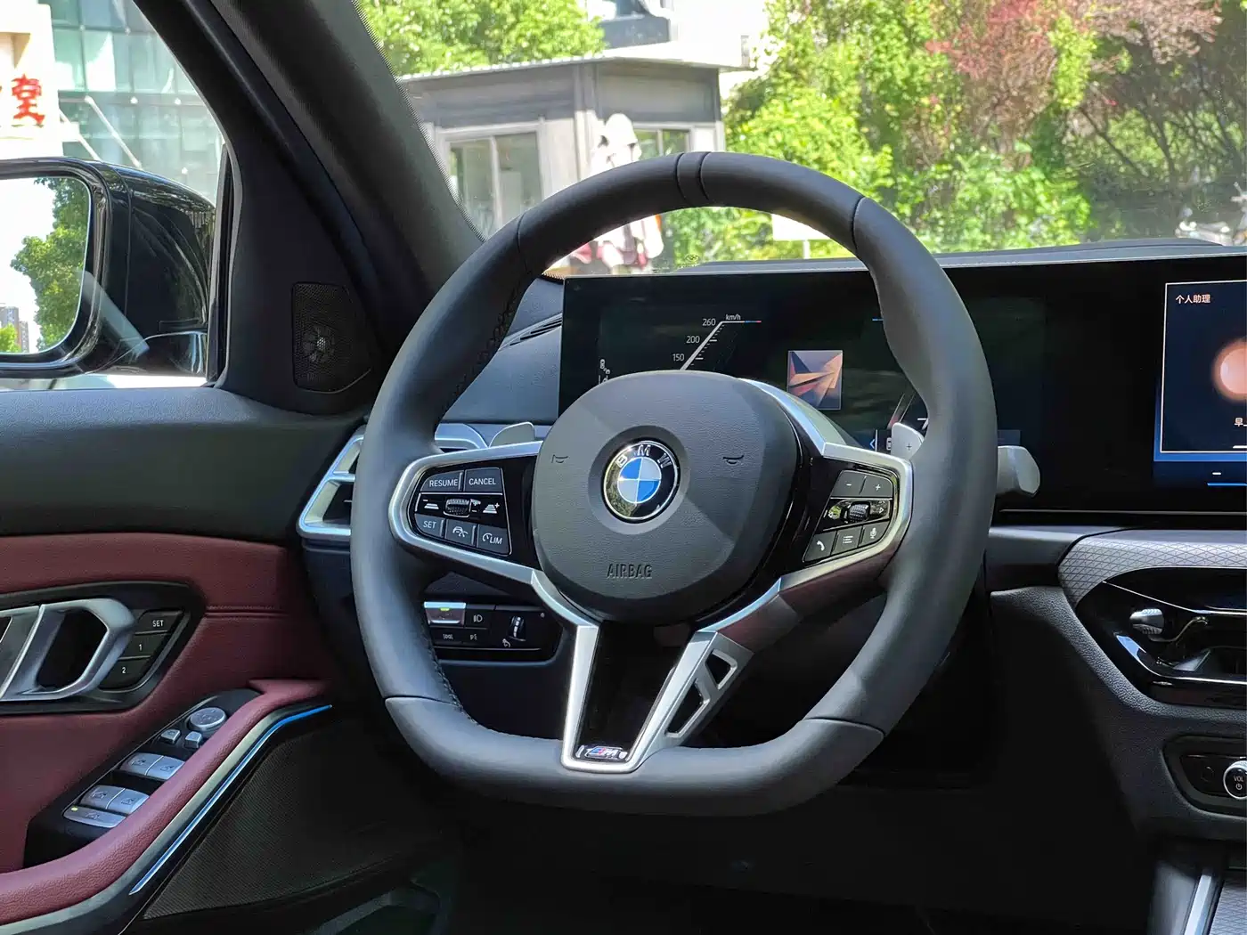 BMW 3 Series 2026 2025 330i M Sport Night Edition