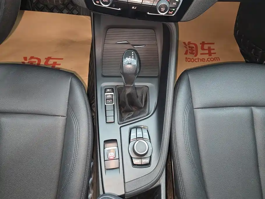 BMW X1 2019 sDrive20Li Leading Model фото 16