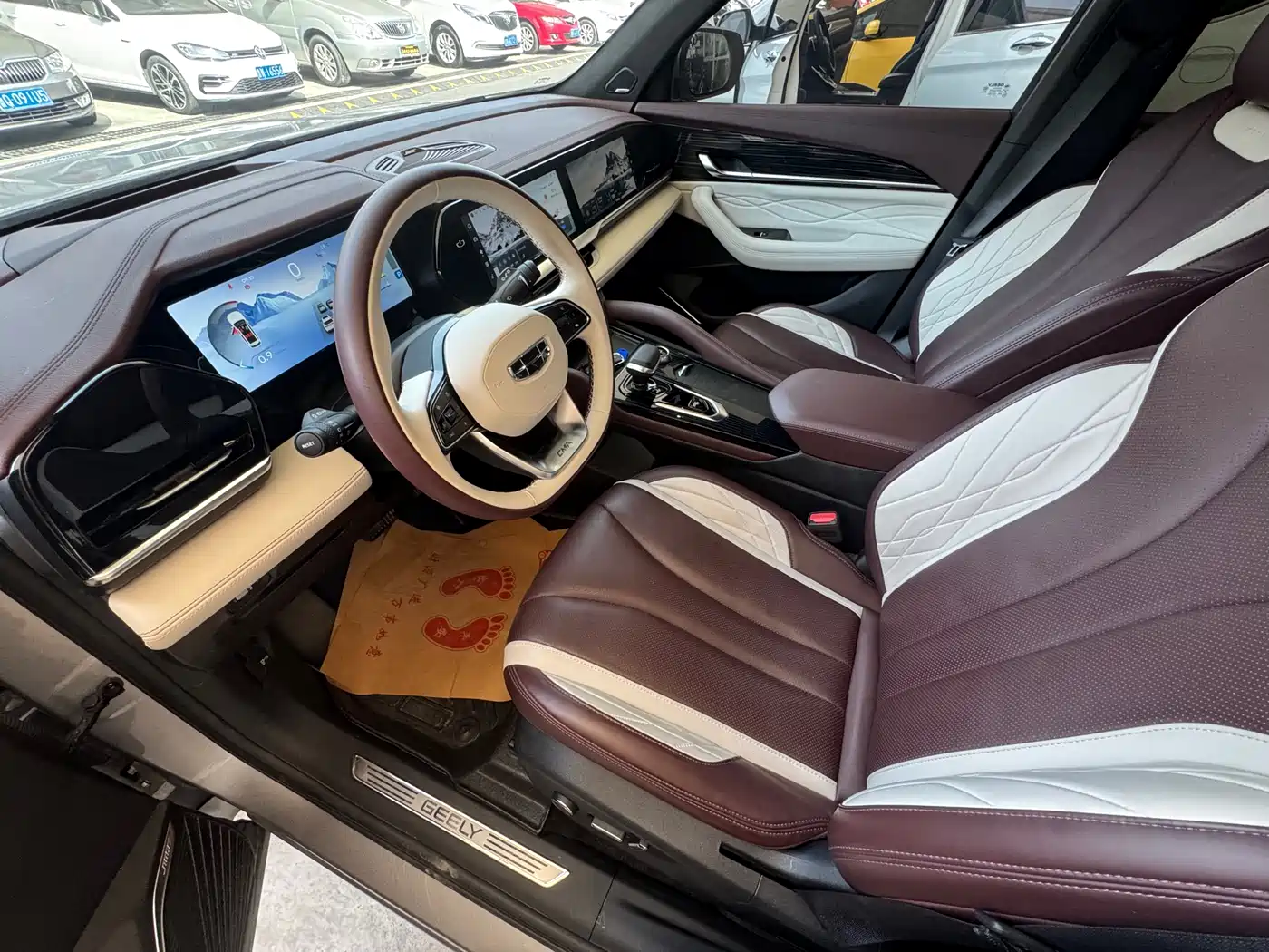 GEELY AUTOMOBILE XINGYUE L