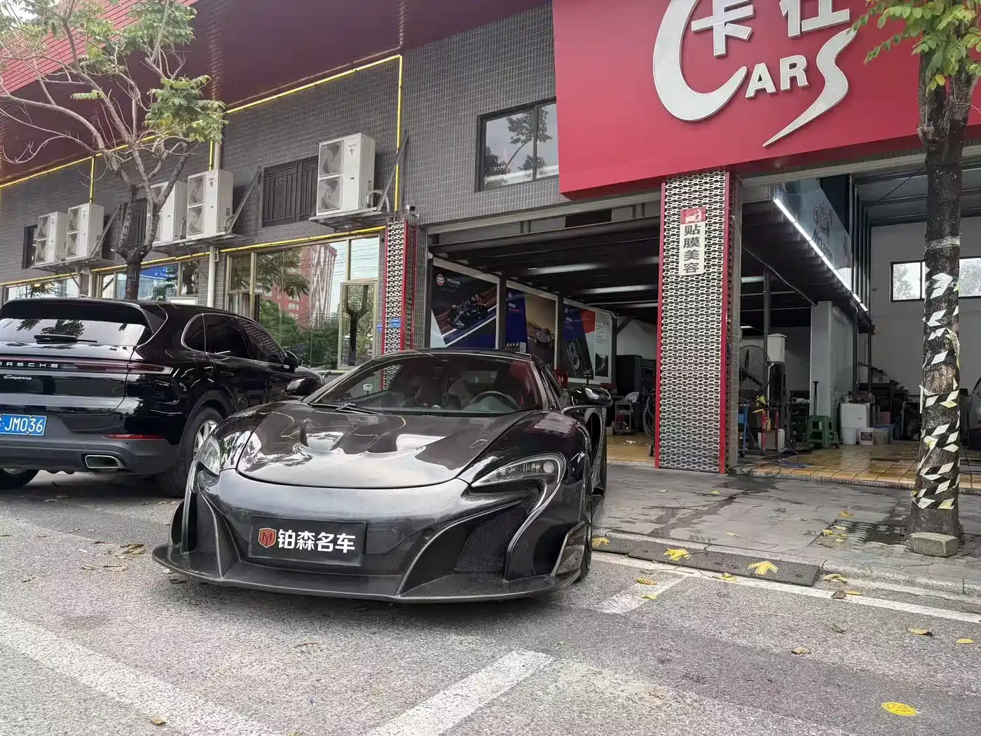 McLaren 12C 2013 2013 3.8T COUPE