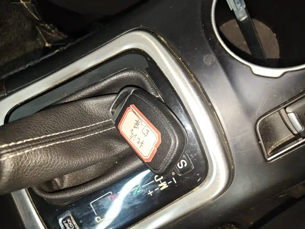 BAIC Huansu S6 2017 2017 1.5T CVT Delight