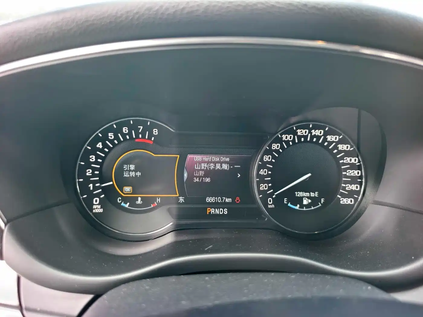 Lincoln MKC 2016 2014 2.0T 2WD Premium Edition