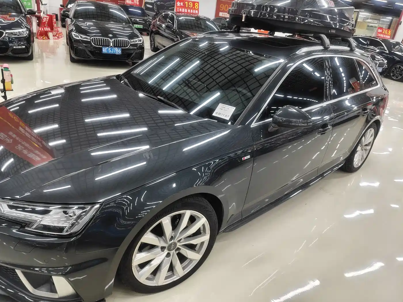 Audi A4 (Import) 2020 2020 Avant Pioneer 40 TFSI Fashion Dynamic