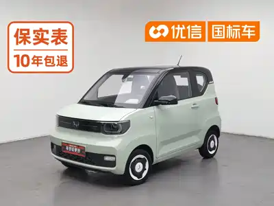 Wuling Hongguang MINI EV