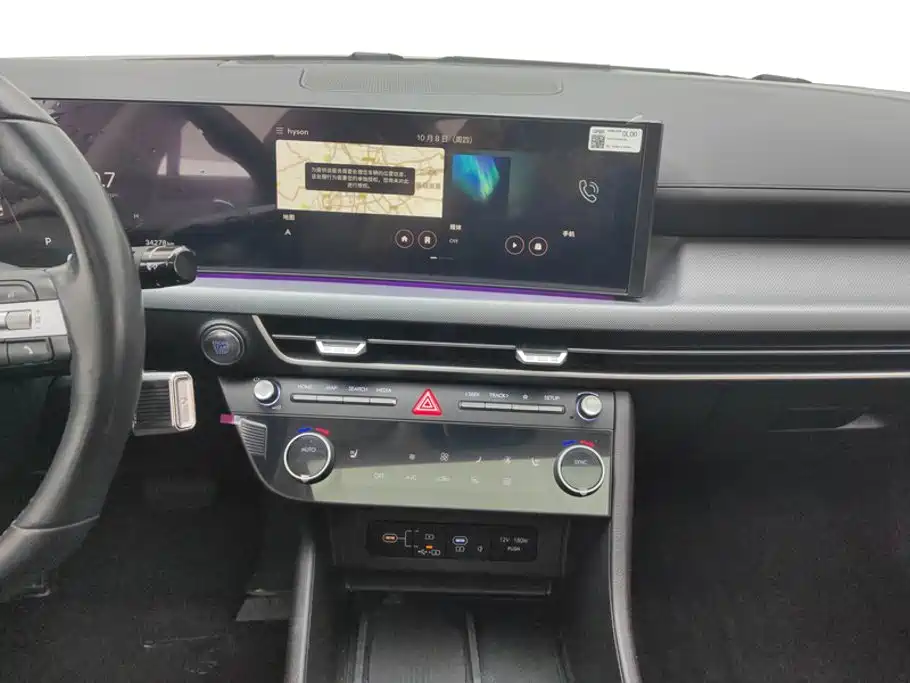Photo 13 - Hyundai Sonata