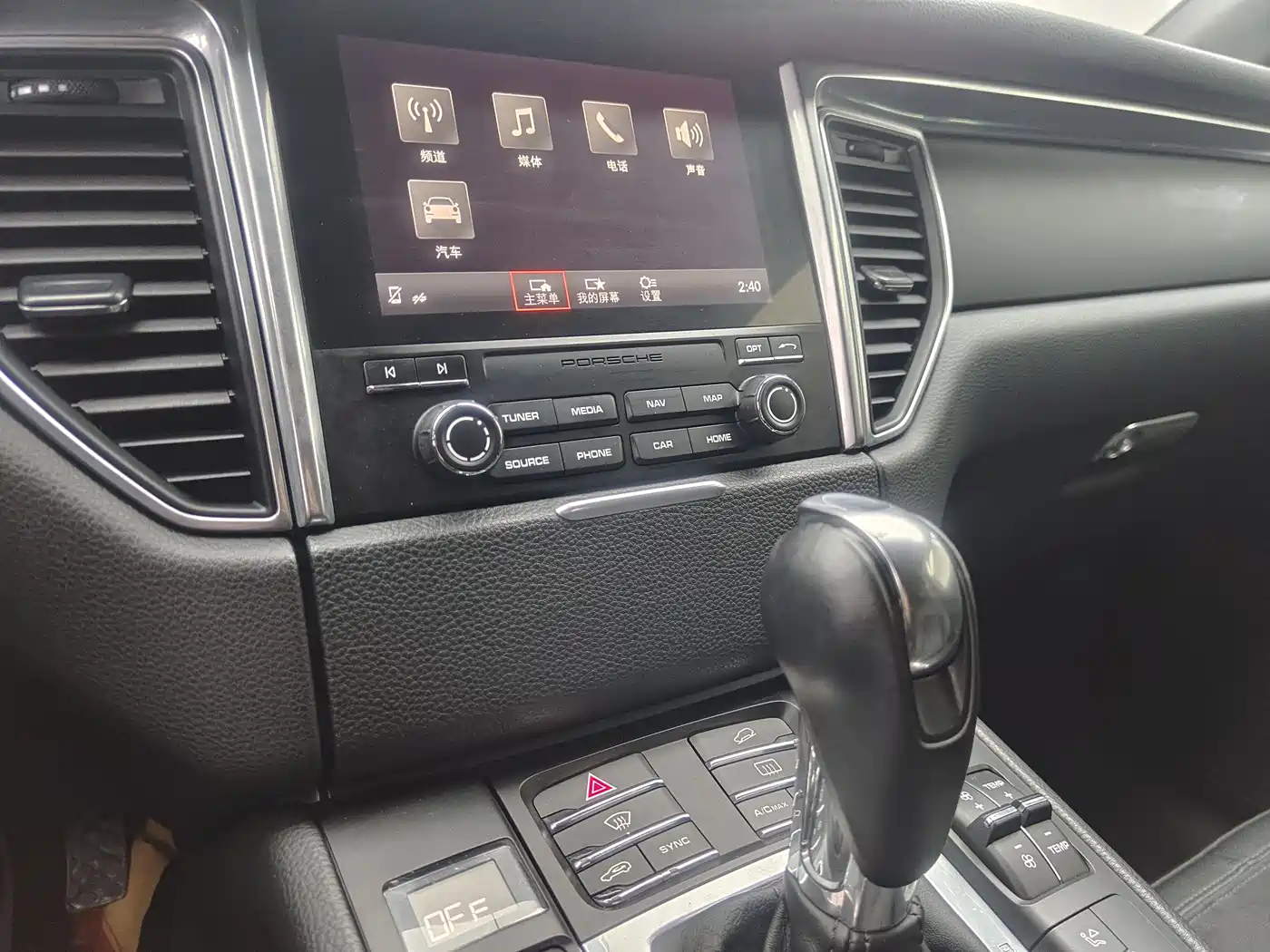 Porsche Macan 2017 Macan 2.0T фото 6