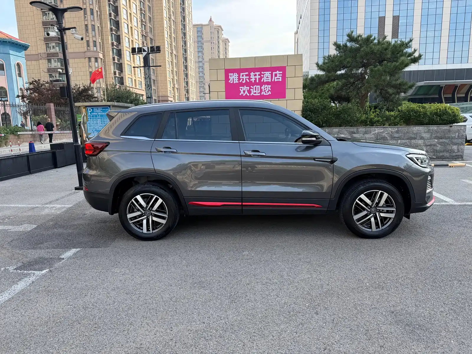 Фото 9 - Changan CS75