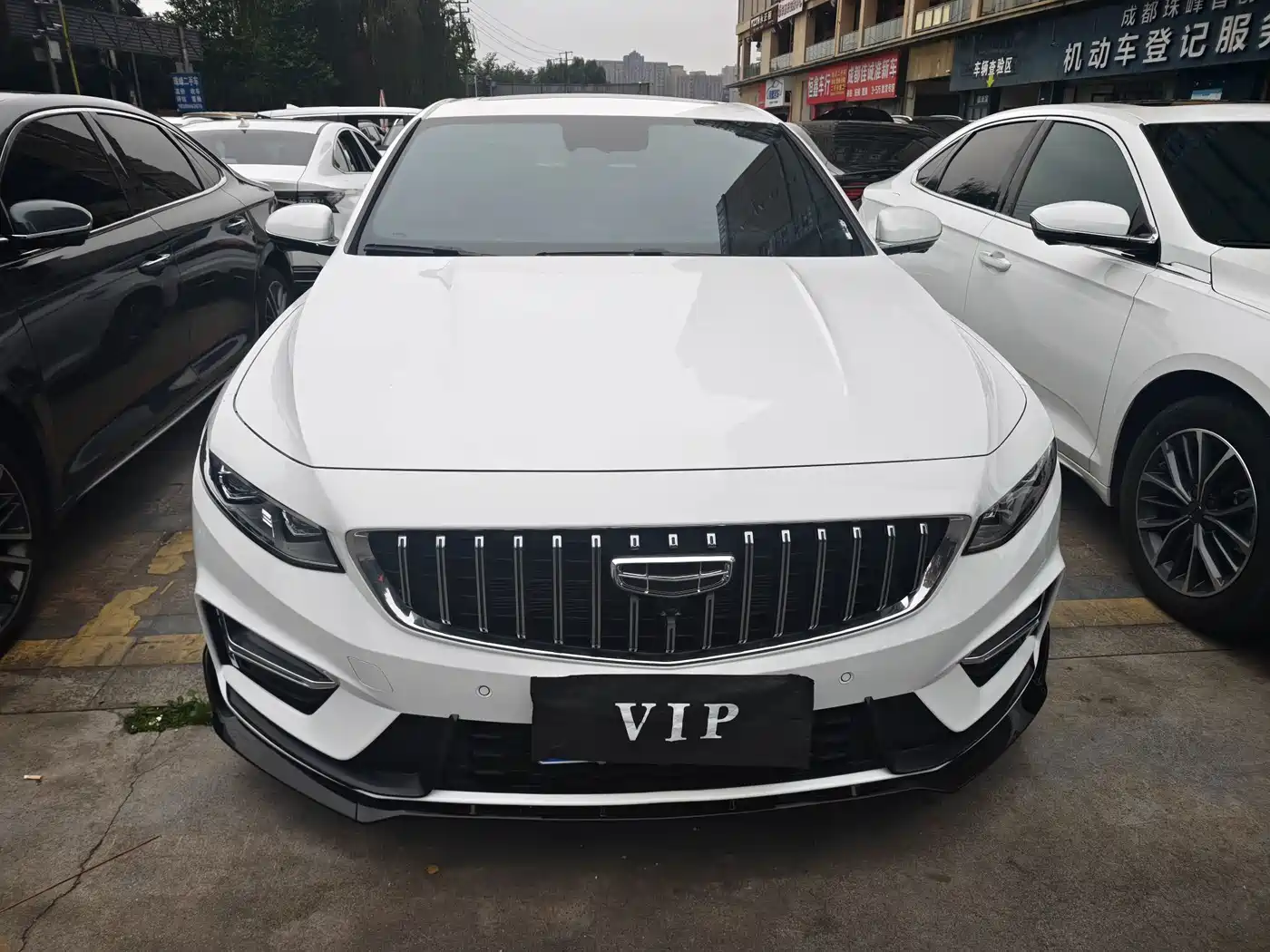 Geely Preface 2024 2023 1.5TD Kunlun Edition