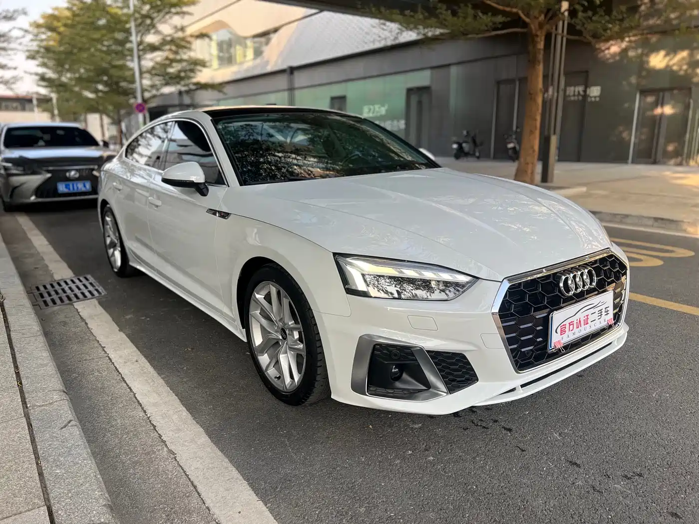 Audi A5 (Import) 2021 Sportback 40 TFSI Fashion Dynamic фото 13