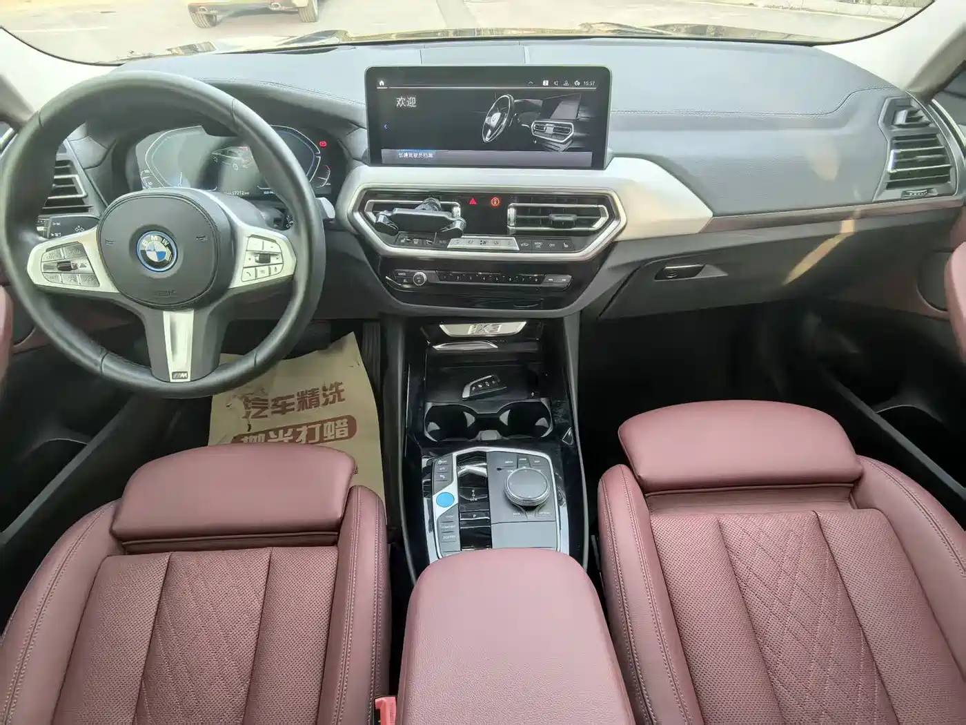 BMW IX3
