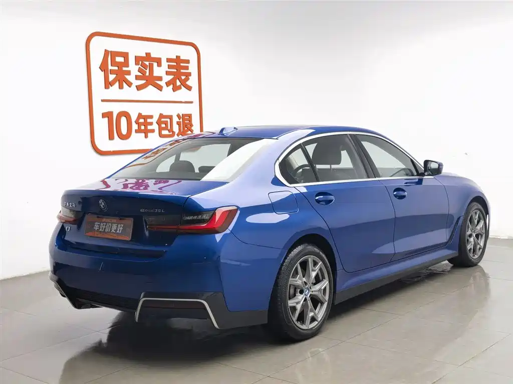 BMW i3 2022 eDrive 35 L фото 2