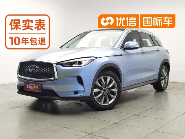 Infiniti QX50 2020 2.0T 2WD Fashion Edition — фото 1