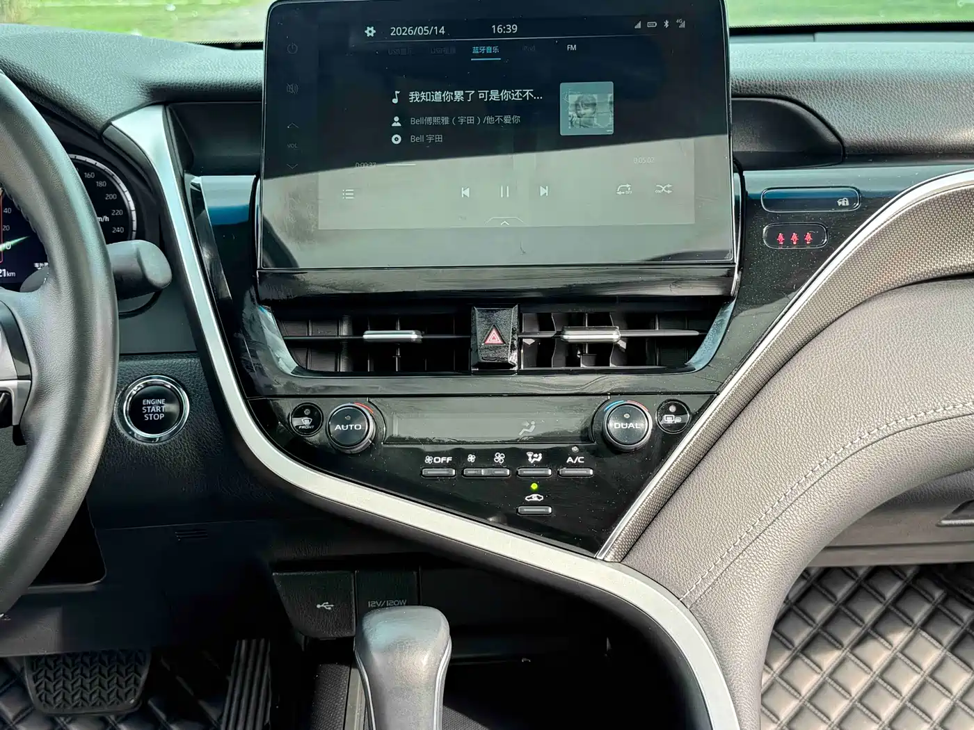 Toyota Camry 2022 2.5S Knight Edition фото 19