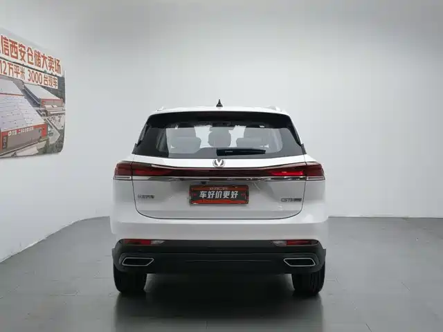 Changan CS75 2025 PRO 1.5T Premium 7-Seater — фото 4